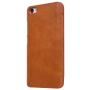 Nillkin Qin Series Leather case for Xiaomi Mi5 order from official NILLKIN store